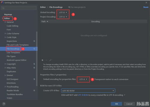 IntelliJ IDEA 2019.3 純凈安全的應(yīng)用軟件開(kāi)發(fā)