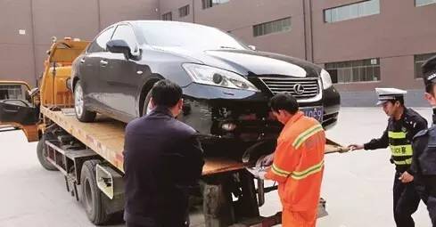 購車陷阱 警方提醒提防車輛識別碼被篡改的背后隱患