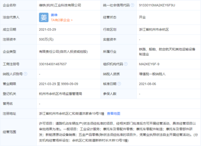 曇花一現的AW，納入奔達麾下？道路機動車輛生產的變局與新生