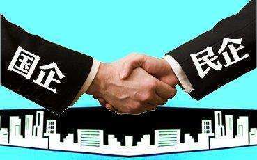 國(guó)有獨(dú)資企業(yè)注冊(cè)投資咨詢(xún)公司的流程與要點(diǎn)