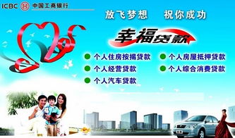 武漢市昌鑫奉投資咨詢(xún) 專(zhuān)業(yè)投資的智慧之選