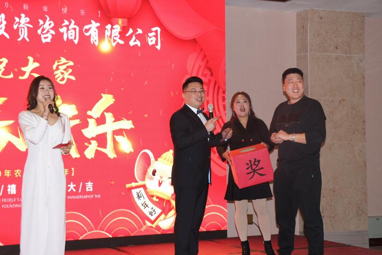 濱州市邦尼投資咨詢 專業投資咨詢服務助力財富穩健增長